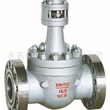 【浙江溫州GQ47H軌道球閥】價格,廠家,圖片,閥門,永嘉縣信力閥門-